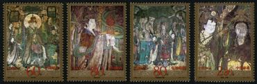 2001-6 《永乐宫壁画》特种邮票 2001-6 《永乐宫壁画》特种邮票